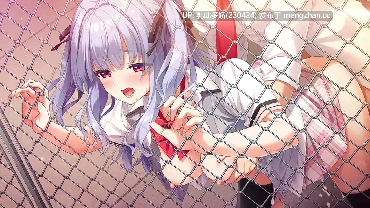 16[ADVAI汉化] ダウニャーさんと飼い主くん AI汉化版 [1G]-第6张图片-萌站