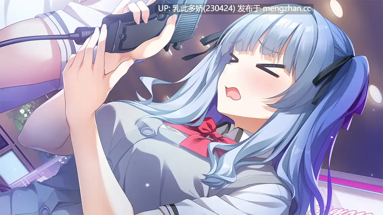 16[ADVAI汉化] ダウニャーさんと飼い主くん AI汉化版 [1G]-第8张图片-萌站