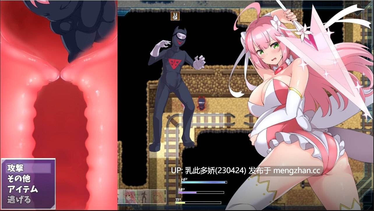 21[日式RPG新汉化] 红莲飞翔纯洁火焰 紅蓮飛翔ピュアフレイム Ver1.04 内嵌AI汉化版 [3.50G]-第3张图片-萌站