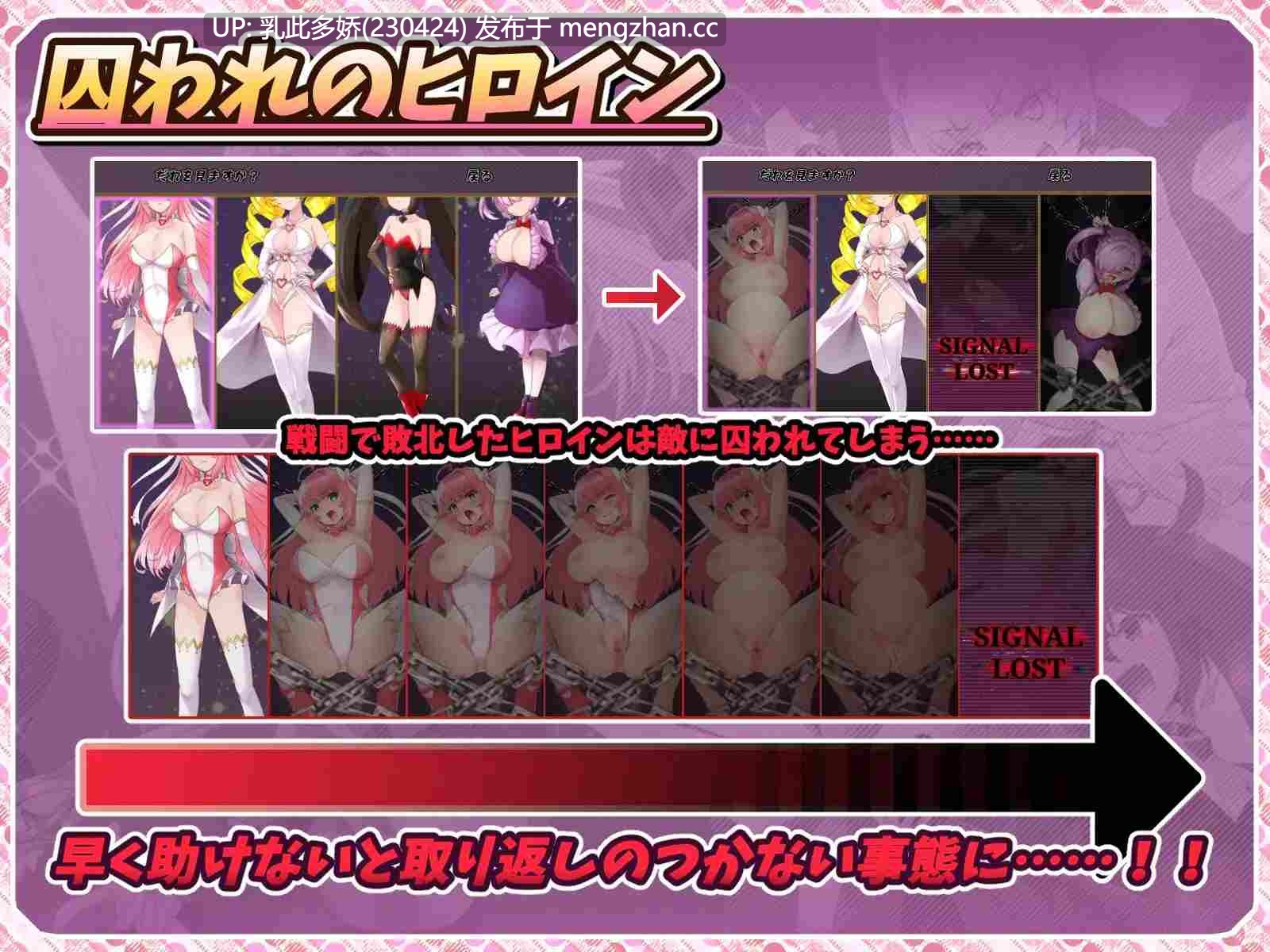 22[日式RPG更新] 红莲四奏纯净元素 紅蓮四奏ピュアエレメンツ Ver1.08 AI汉化版 [5.40G]-第9张图片-萌站