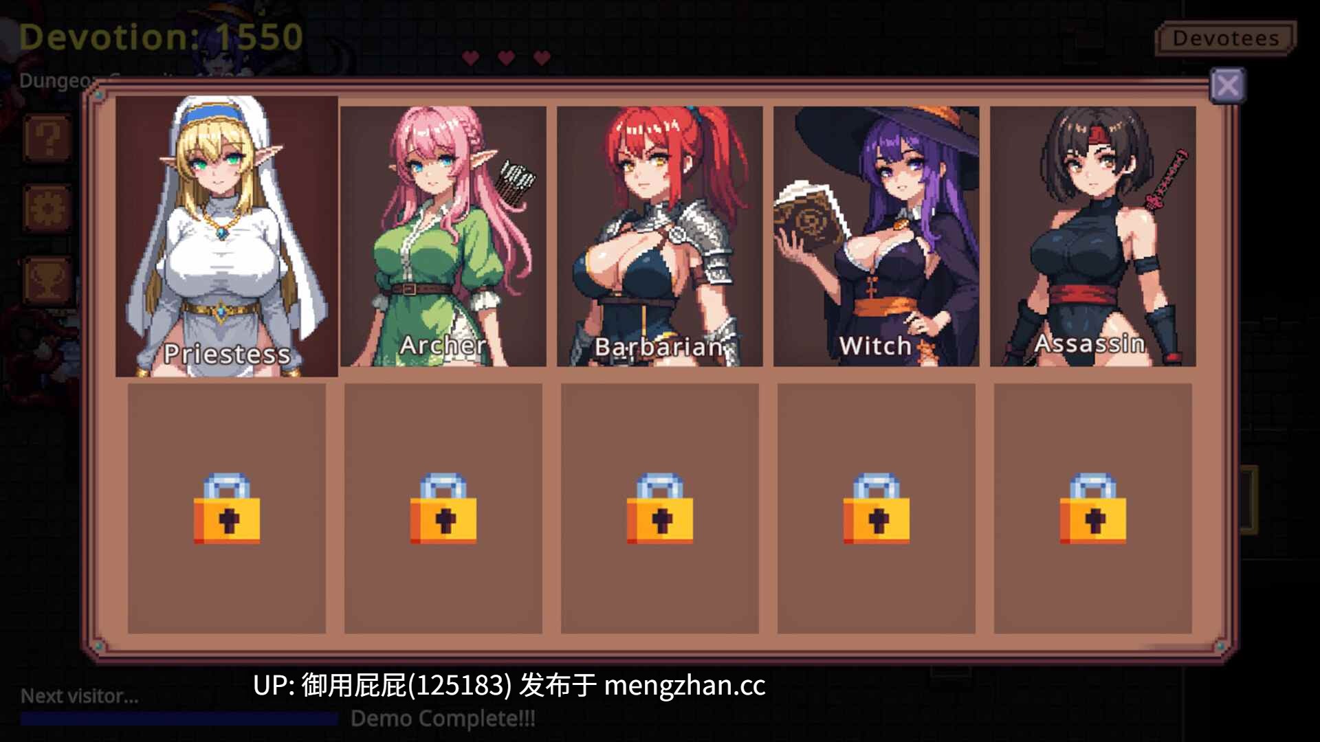 [像素风SLG/动态/更新] 地牢誓约 Dungeon Devotion v1.6 官中步兵版 [260M]-第2张图片-萌站