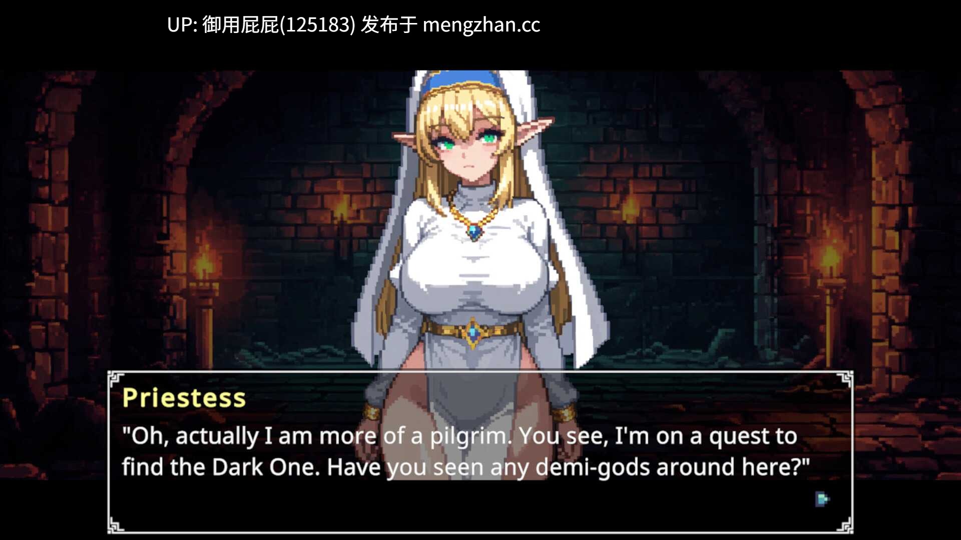[像素风SLG/动态/更新] 地牢誓约 Dungeon Devotion v1.6 官中步兵版 [260M]-第4张图片-萌站