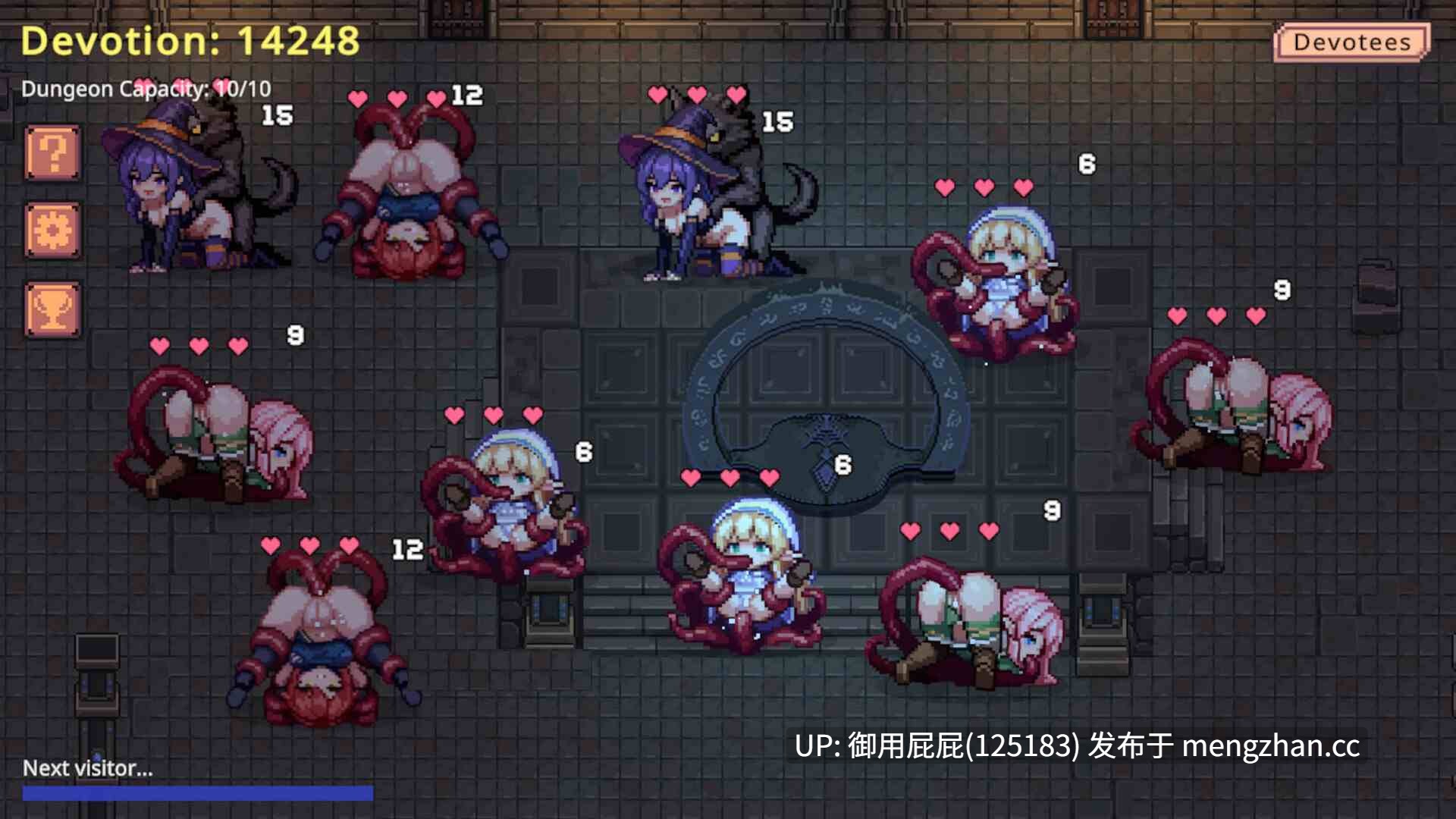 [像素风SLG/动态/更新] 地牢誓约 Dungeon Devotion v1.6 官中步兵版 [260M]-第7张图片-萌站