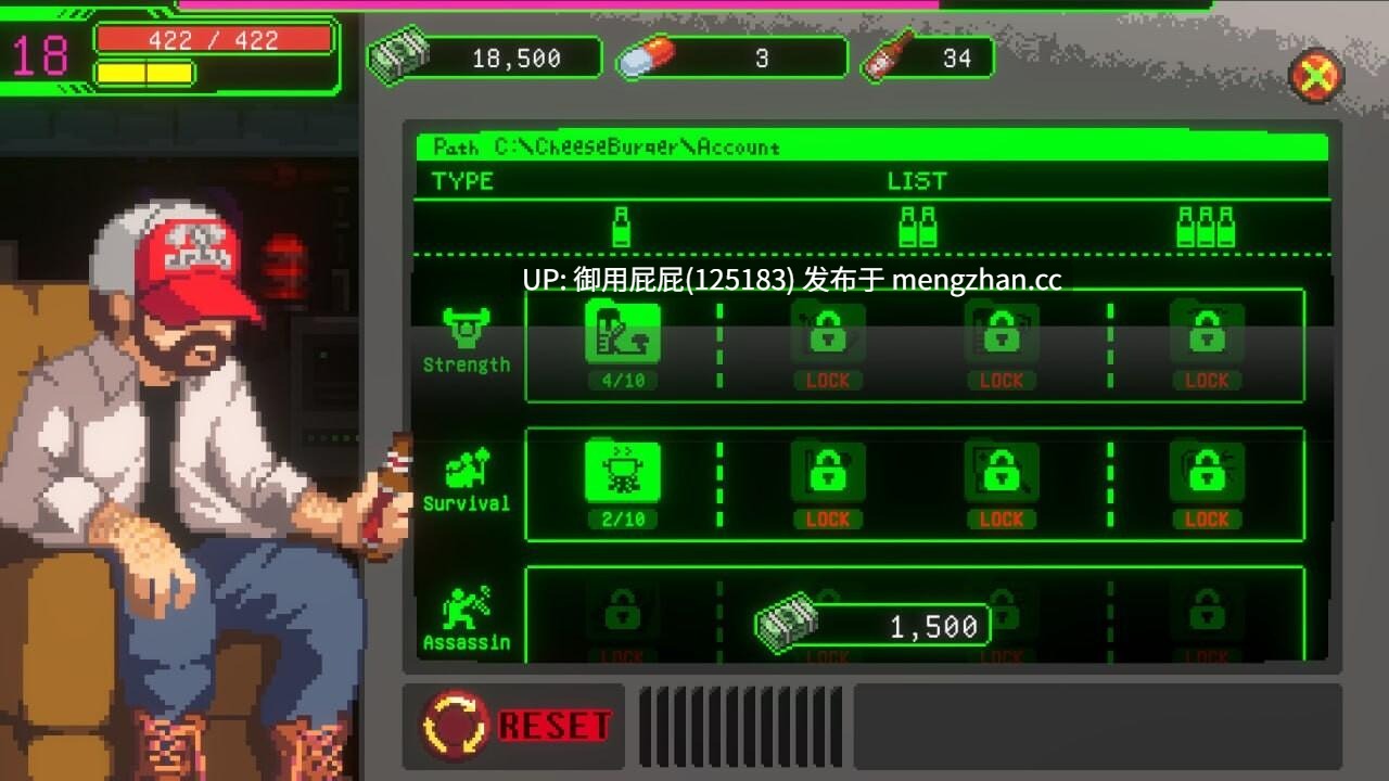 [ACT神作/动态/更新] 妖怪净化人 I will purify you v26.1.26 官方中文步兵版 正式版 [680M]-第12张图片-萌站