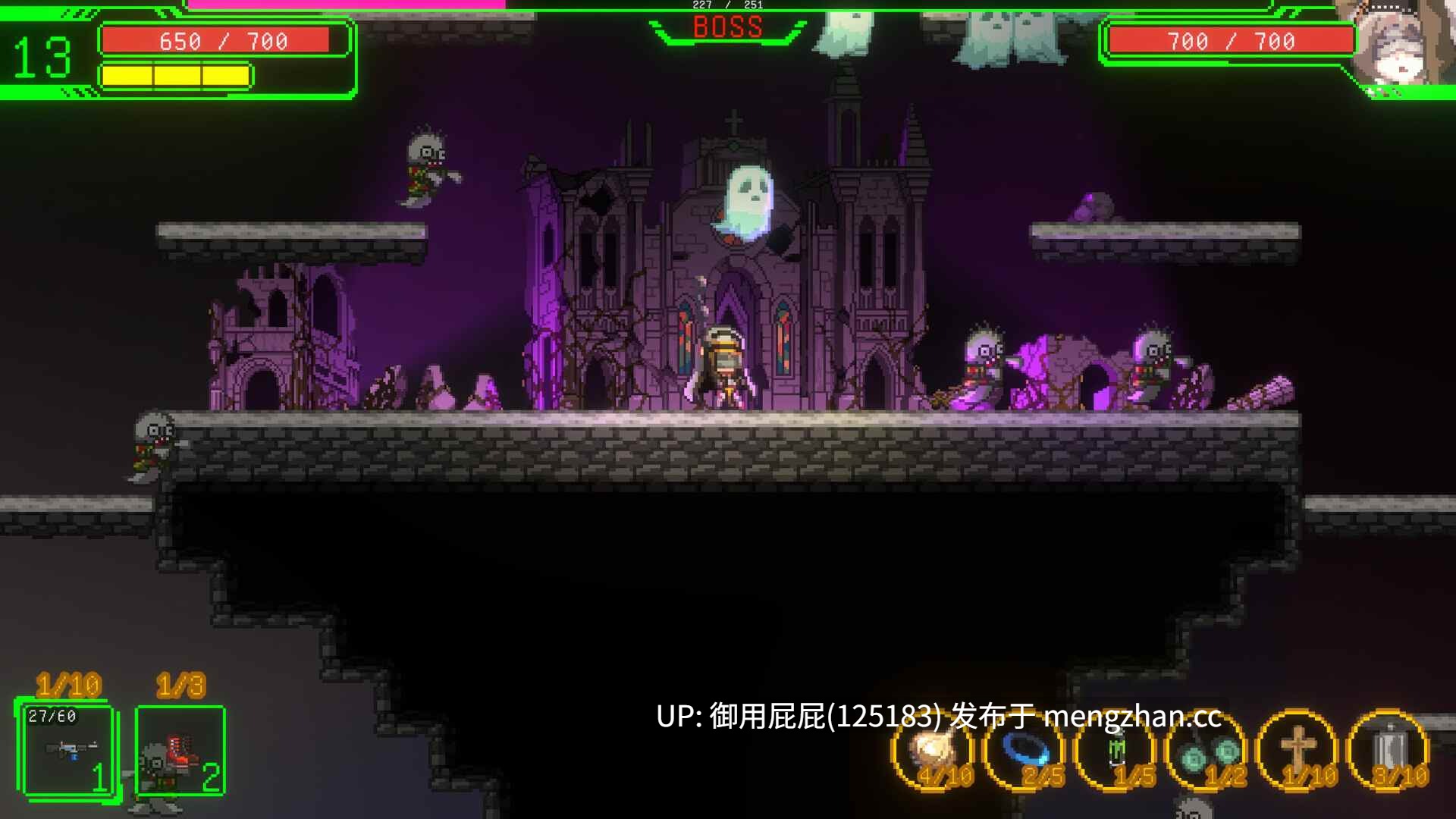 [ACT神作/动态/更新] 妖怪净化人 I will purify you v26.1.26 官方中文步兵版 正式版 [680M]-第14张图片-萌站