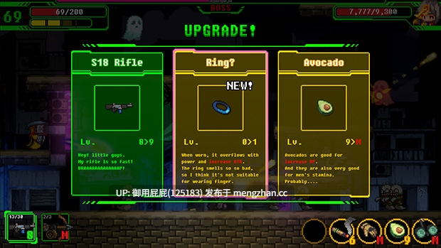 [ACT神作/动态/更新] 妖怪净化人 I will purify you v26.1.26 官方中文步兵版 正式版 [680M]-第15张图片-萌站