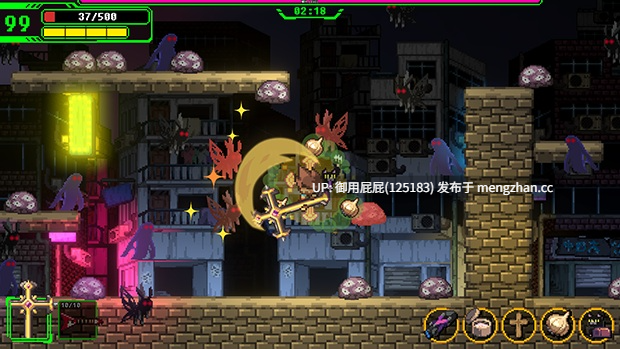[ACT神作/动态/更新] 妖怪净化人 I will purify you v26.1.26 官方中文步兵版 正式版 [680M]-第17张图片-萌站