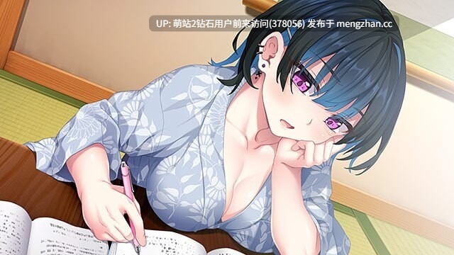 [后宫拨作ADV汉化新作2D]与辣妹们的静谧温泉之旅 ギャル子ちゃん達としっぽり温泉旅行 〜イチャイチャしまくり一泊二日の旅〜 AI汉化版 [2.56GB][英文路径转区]-第3张图片-萌站