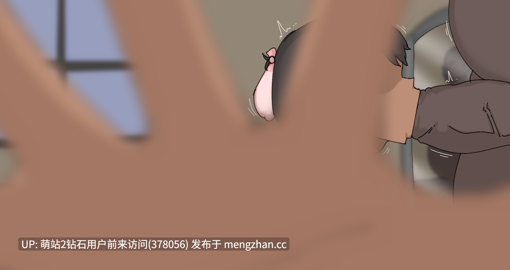 [人前隐姦调教征服][巨根正太X巨乳人妻X姐姐X幼驯染] Surprise Visit v0.5 [377m][百度]生肉-第4张图片-萌站