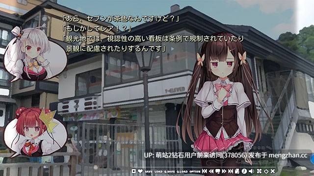 [英文路径转区启动]花鐘カナデ＊グラム Chapter：4 綾世 奏 ‐最終章‐[BD+PP3812.22MB]生肉