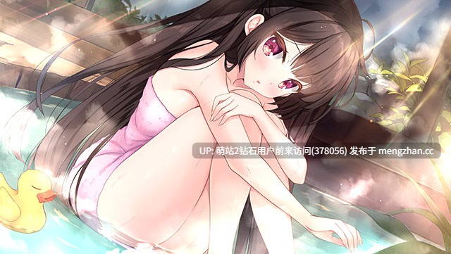 [英文路径转区启动]花鐘カナデ＊グラム Chapter：4 綾世 奏 ‐最終章‐[BD+PP3812.22MB]生肉-第3张图片-萌站