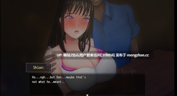 [夏日乡村沙滩隐姦调教堕落动态CG精品佳作]Summer Stolen Paradise v0.33.02[生肉][3.04g][度盘]