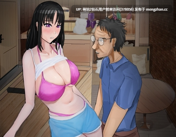 [夏日乡村沙滩隐姦调教堕落动态CG精品佳作]Summer Stolen Paradise v0.33.02[生肉][3.04g][度盘]-第3张图片-萌站