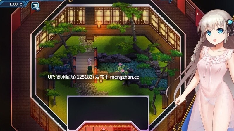 [神级RPG/NTR/全动态/更新] 公主协同效应 プリンセスシナジー Princess Synergy Ver1.02 AI汉化正式版 [2.7G]-第16张图片-萌站