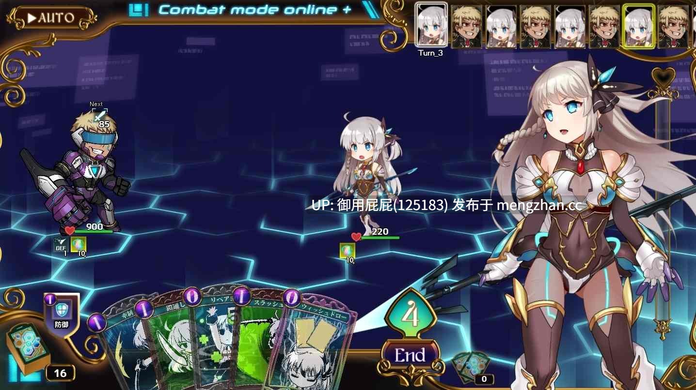 [神级RPG/NTR/全动态/更新] 公主协同效应 プリンセスシナジー Princess Synergy Ver1.02 AI汉化正式版 [2.7G]-第17张图片-萌站