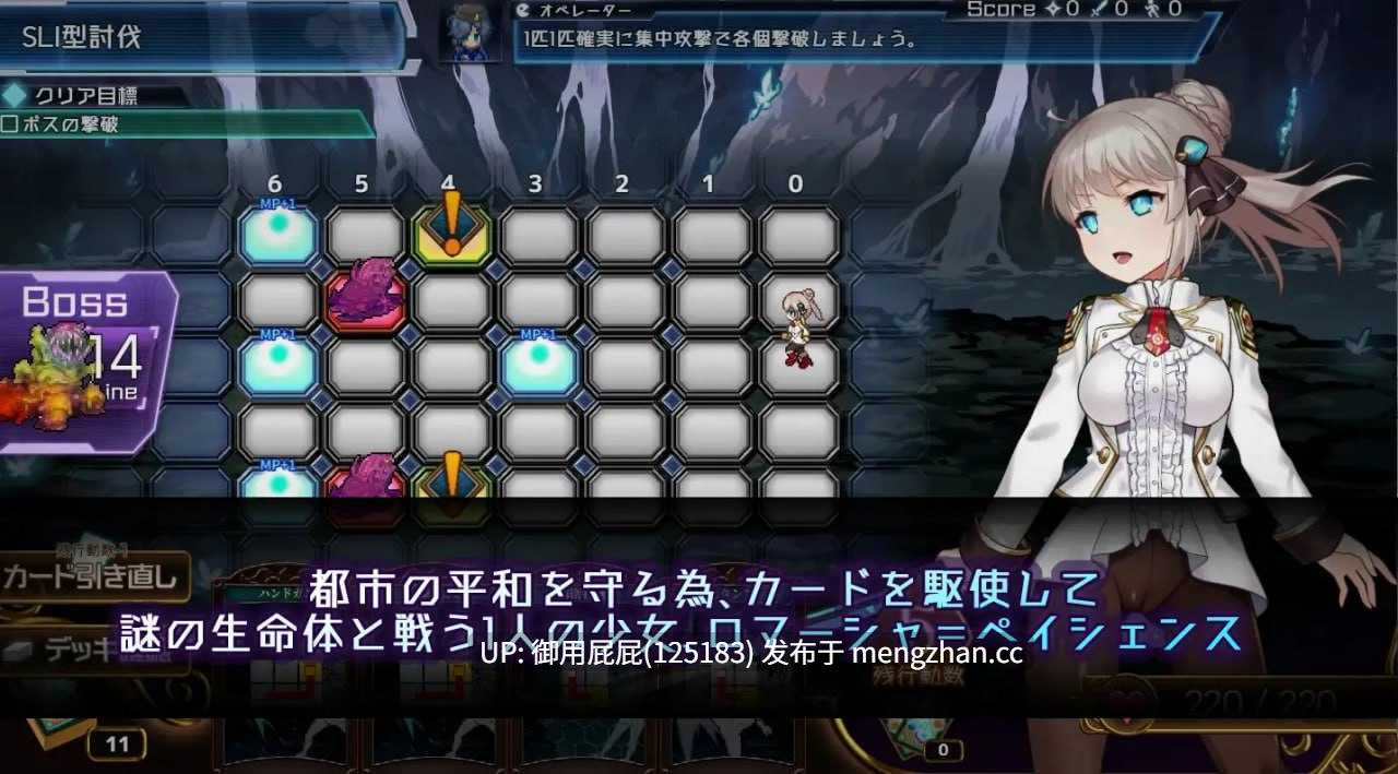 [神级RPG/NTR/全动态/更新] 公主协同效应 プリンセスシナジー Princess Synergy Ver1.02 AI汉化正式版 [2.7G]-第23张图片-萌站