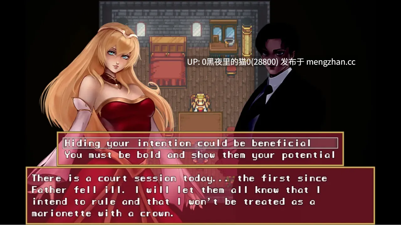 【PC/RPG/】Princess of Mekana-第7张图片-萌站 【PC/RPG/】Princess of Mekana-第7张图片-萌站