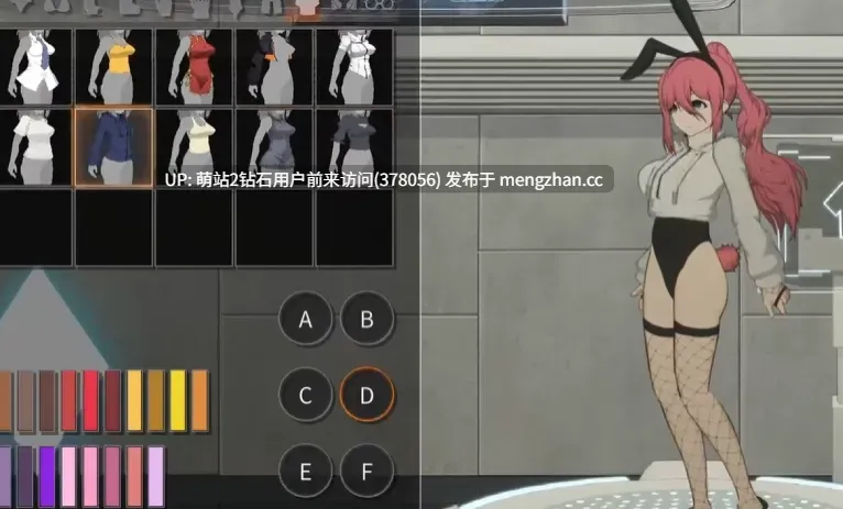 [紧身制服娘妊娠魔物种付姦] 细胞领域细胞象限 CelSector Ver1.02 官方中文正式版 [官中动态附存档500M]-第3张图片-萌站