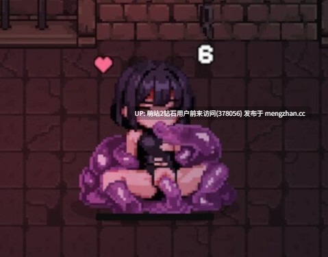 [动态像素色气异世界少女魔物姦] 地牢奉献地牢献身 Dungeon Devotion Ver1.6 官方中文版 [官中动态步兵新作230M]