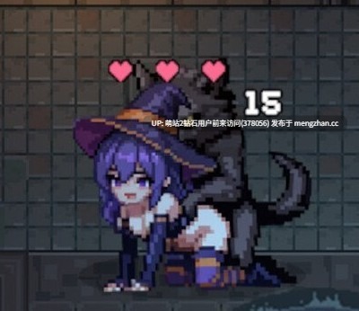 [动态像素色气异世界少女魔物姦] 地牢奉献地牢献身 Dungeon Devotion Ver1.6 官方中文版 [官中动态步兵新作230M]-第3张图片-萌站