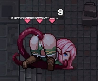 [动态像素色气异世界少女魔物姦] 地牢奉献地牢献身 Dungeon Devotion Ver1.6 官方中文版 [官中动态步兵新作230M]-第4张图片-萌站