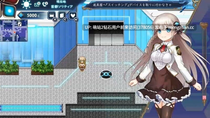 [神作RPG最终动态体验版][纯洁高贵大小姐发情诱惑堕落]公主协同效应 ver1.03(プリンセスシナジー)[gemiini3pro内嵌汉化][2G存档]一天四个版本是真的牛逼 -第3张图片-萌站