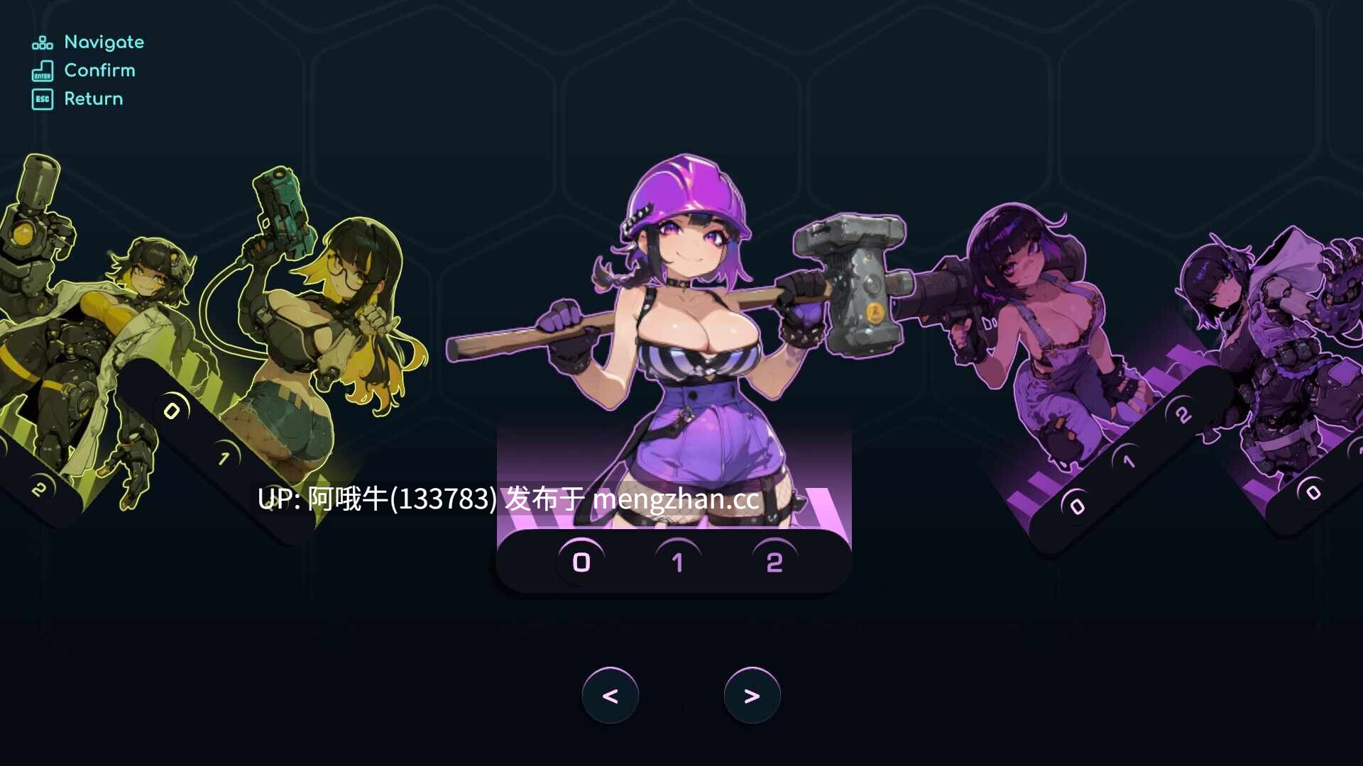 【SLG/动态/伪娘/扶她/PC/官中】扶她弹头EX Futa Slug EX [Demo] 【887M】【序号6783】-第4张图片-萌站