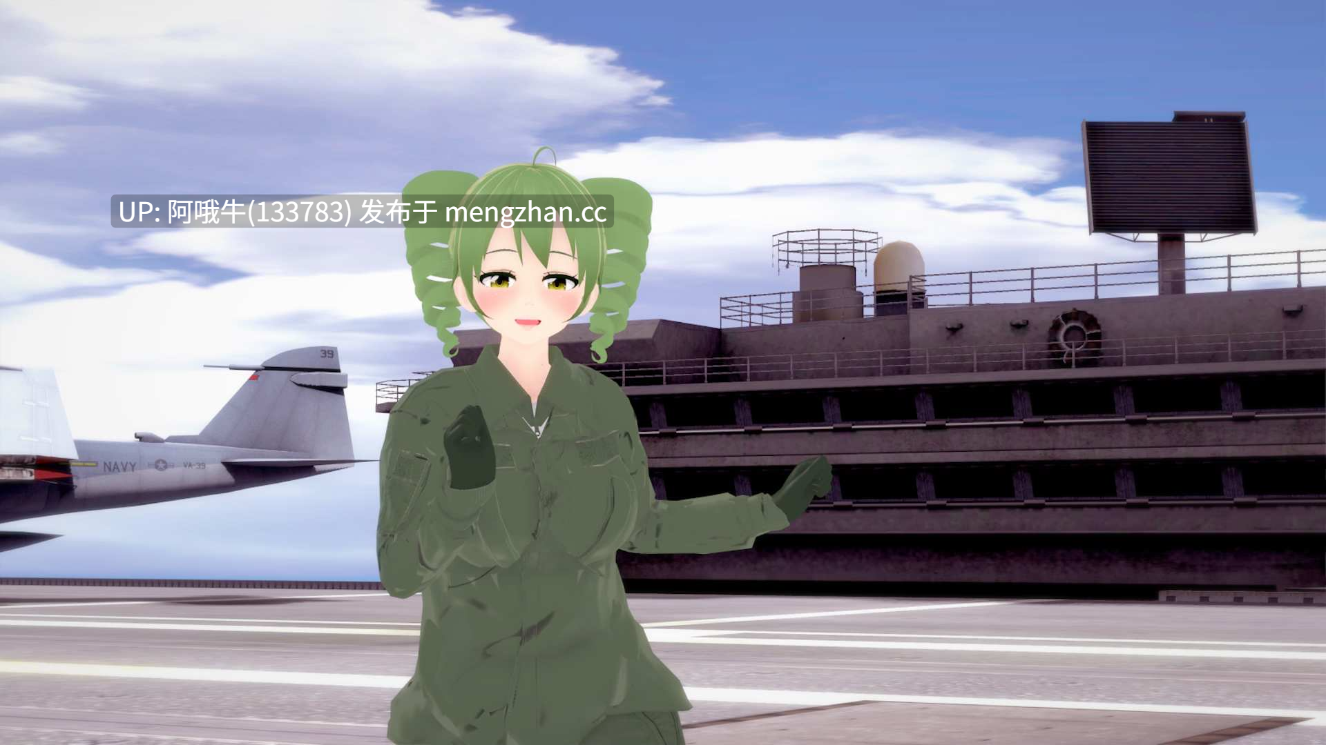 【日系/SLG/脚踏/女王主导/PC/机翻】宁静天空 Serene Skies [v0.5.8] 【373M】【序号6787】-第11张图片-萌站