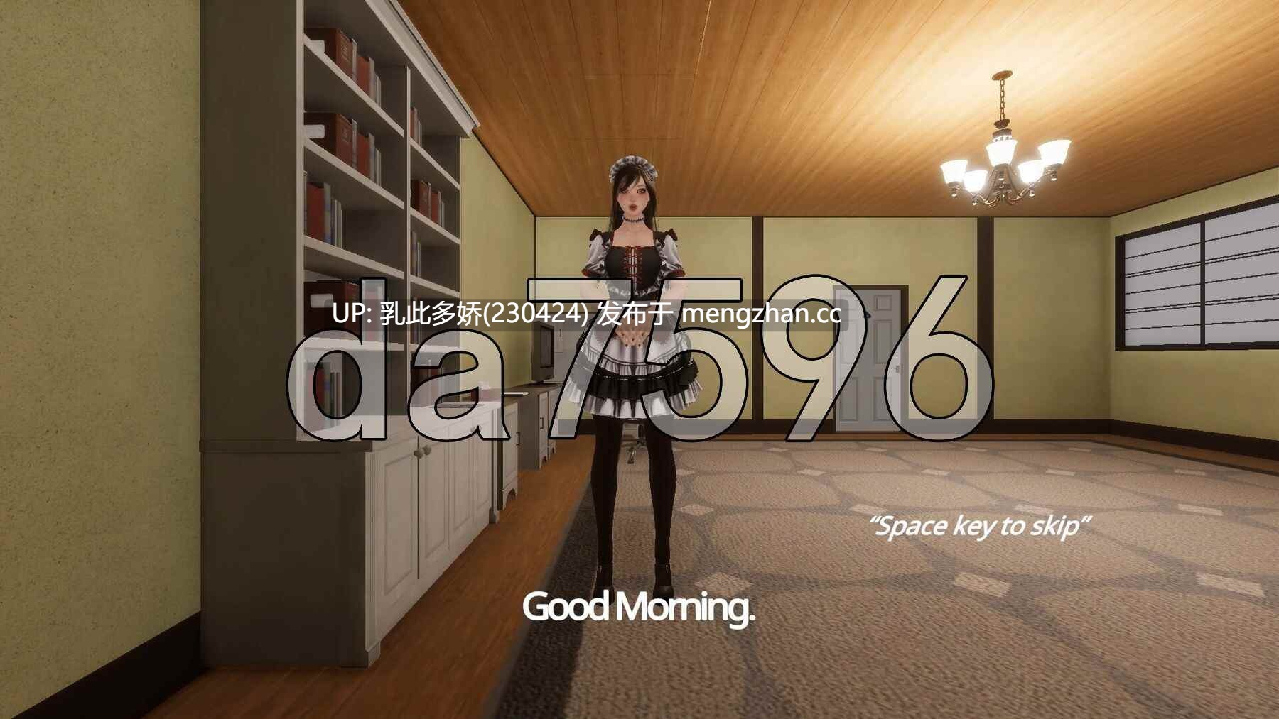 26[日式3DSLG新作] 病娇女仆~Yandere Maid~ 官方中文版 [3.0G]-第2张图片-萌站