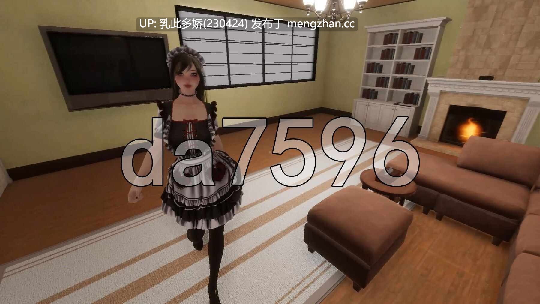 26[日式3DSLG新作] 病娇女仆~Yandere Maid~ 官方中文版 [3.0G]-第6张图片-萌站