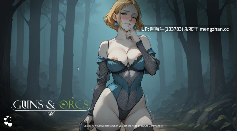 【3D/ACT/全动态/PC/生肉】枪械与兽人 Guns&Orcs [v0.4] 【1.25G】【序号6788】-第2张图片-萌站