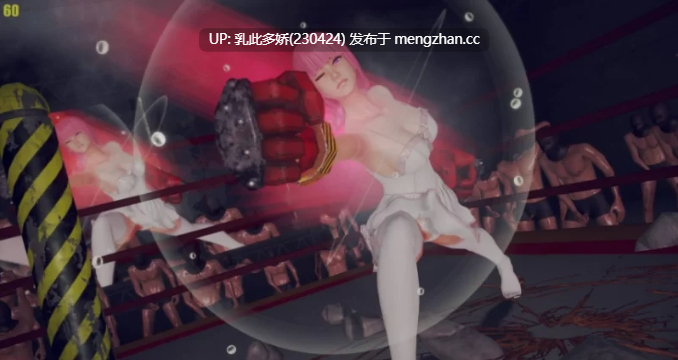 28[日式3DSLG格斗更新] 痛觉回响 painRein V0.091 官方中文版 去码版 [3.0G]-第3张图片-萌站