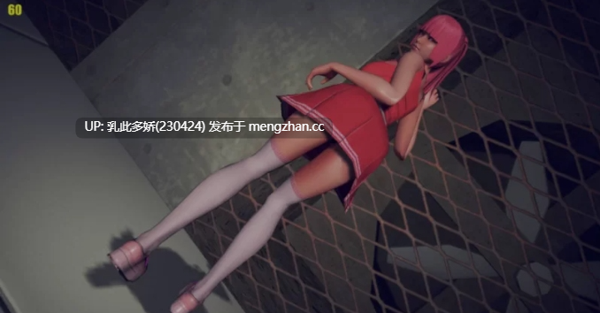 28[日式3DSLG格斗更新] 痛觉回响 painRein V0.091 官方中文版 去码版 [3.0G]-第6张图片-萌站