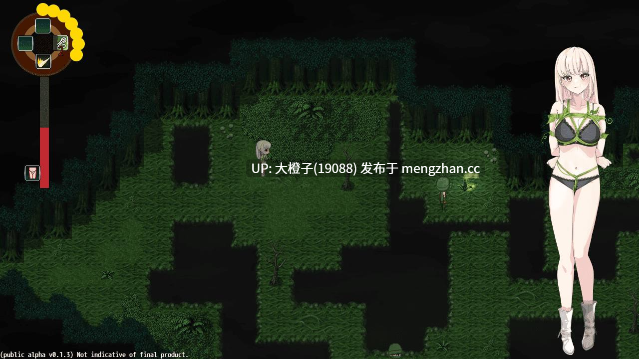 [RPG官中PC调教]ヘドニアの遺宝 ：～禁断楽園～ 享乐的遗产：禁忌乐园 The Legacy of Hedonia Forbidden Paradise Alpha 0.15.2[793M]-第6张图片-萌站