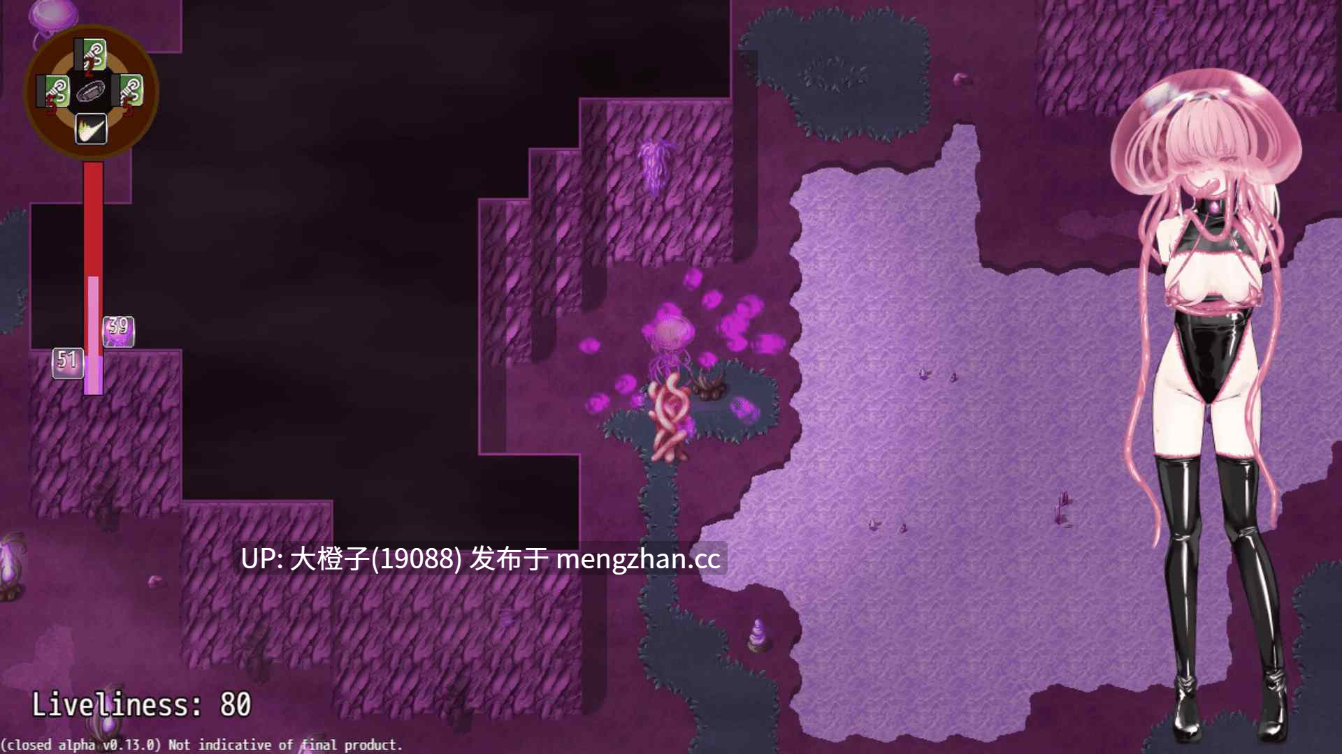 [RPG官中PC调教]ヘドニアの遺宝 ：～禁断楽園～ 享乐的遗产：禁忌乐园 The Legacy of Hedonia Forbidden Paradise Alpha 0.15.2[793M]