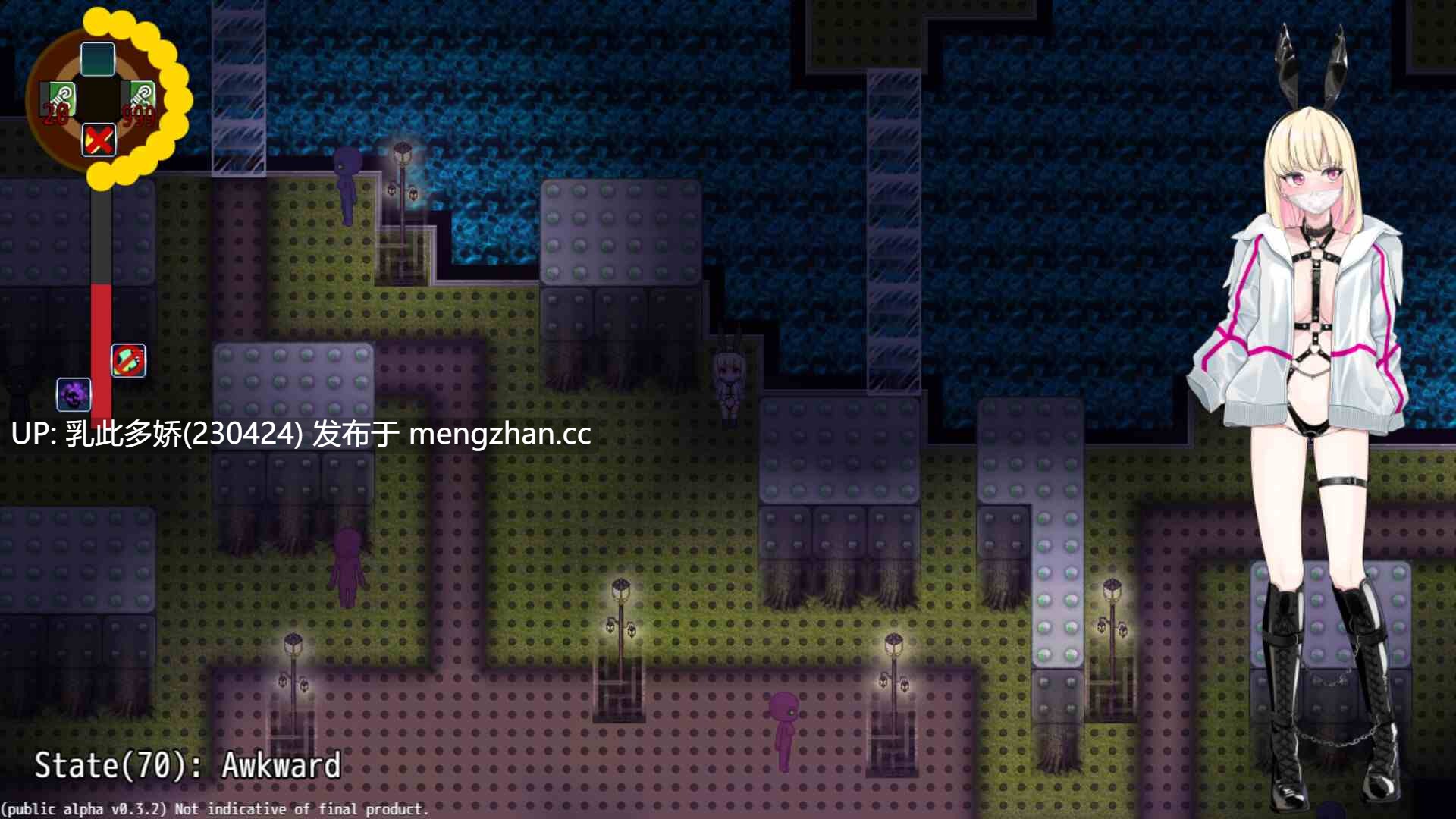 29[日式RPG更新] 极乐遗境：禁忌乐园 The Legacy of Hedonia Forbidden Paradise Ver0.15.2 官方中文步兵版 [790M]-第5张图片-萌站