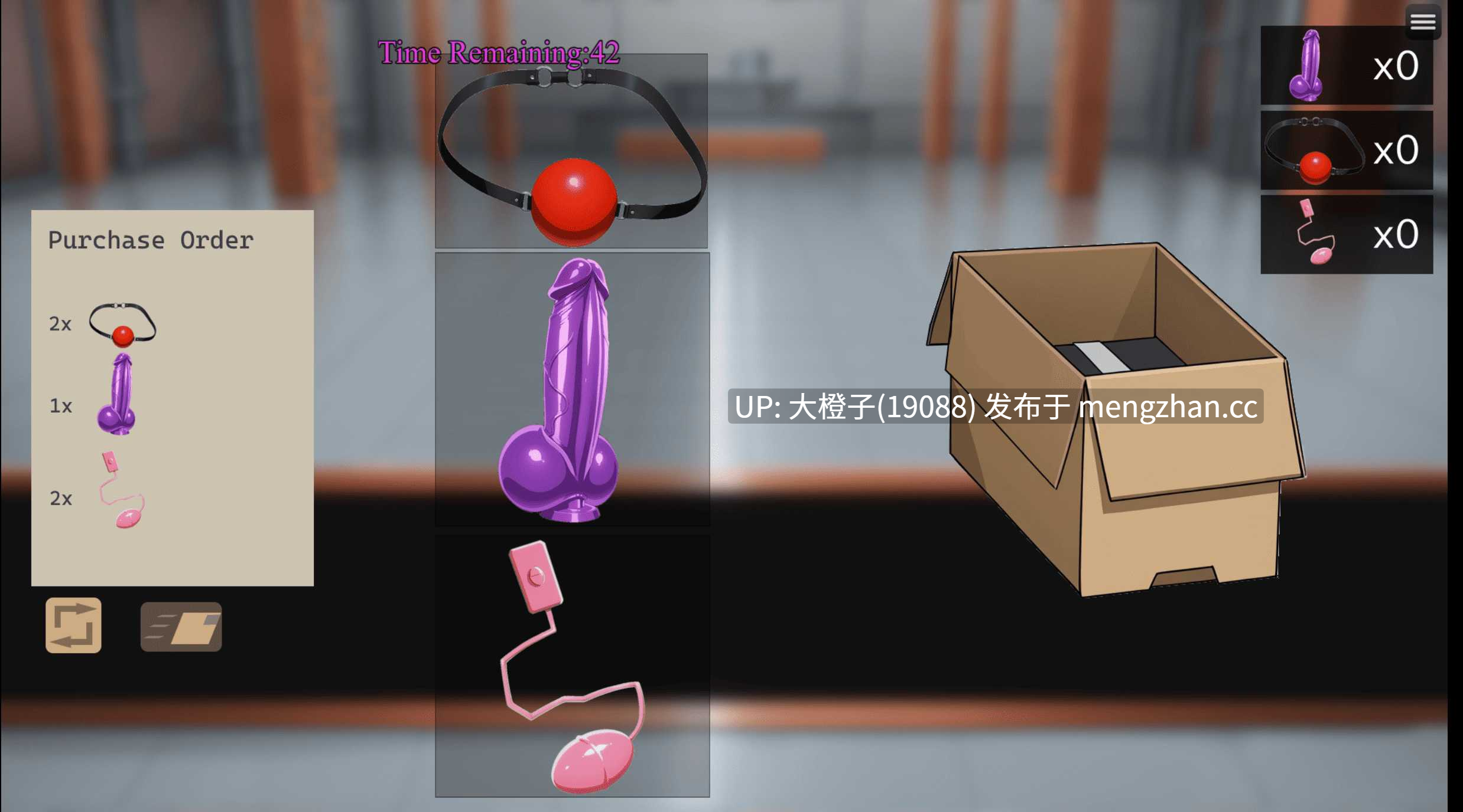 [RPG汉化PC步兵绿帽NTR]Playful Parcels v1.0[1.75G]