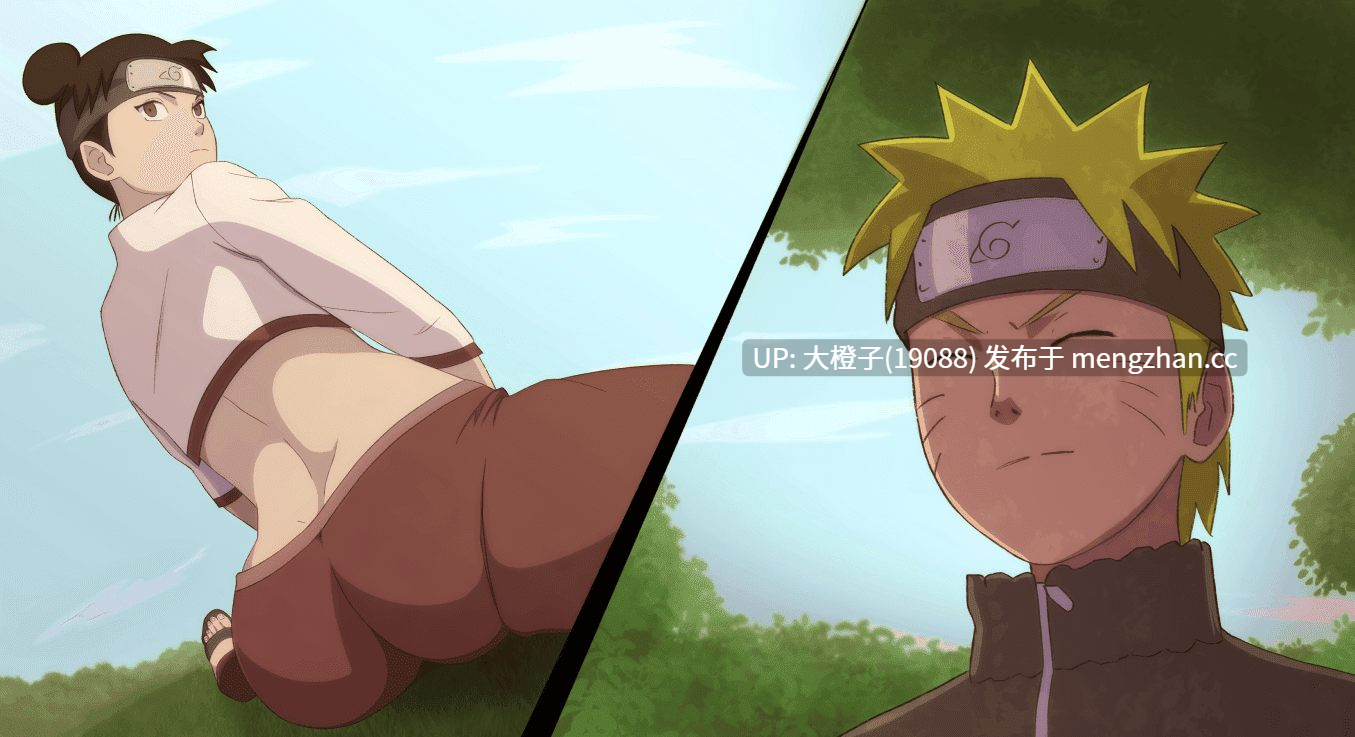 [RPG汉化PC动态步兵][火影同人]与纲手同住Living with Tsunade v0.44 Fix2 [2.35G]-第8张图片-萌站