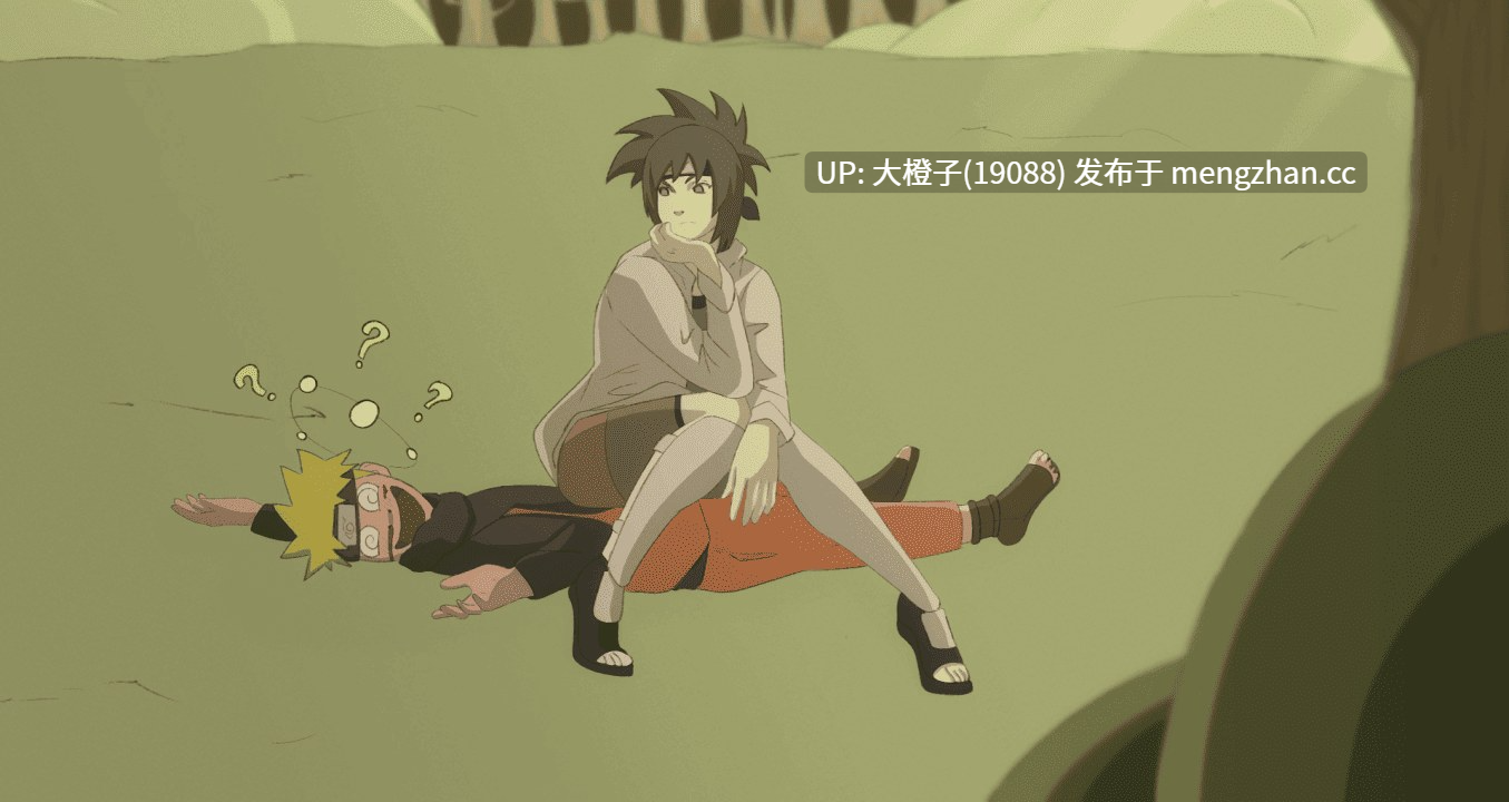 [RPG汉化PC动态步兵][火影同人]与纲手同住Living with Tsunade v0.44 Fix2 [2.35G]-第9张图片-萌站