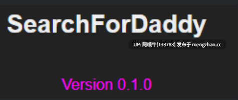 【欧美/扶她/伪娘/html浏览器机翻/文字视觉小说/PC】寻找爸爸 Search For Daddy [v0.10] 【170M】【序号6793】