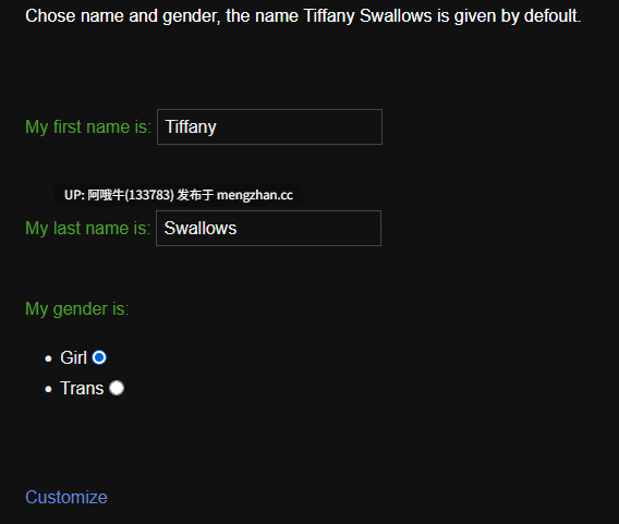 【欧美/扶她/伪娘/html浏览器机翻/文字视觉小说/PC】寻找爸爸 Search For Daddy [v0.10] 【170M】【序号6793】-第2张图片-萌站