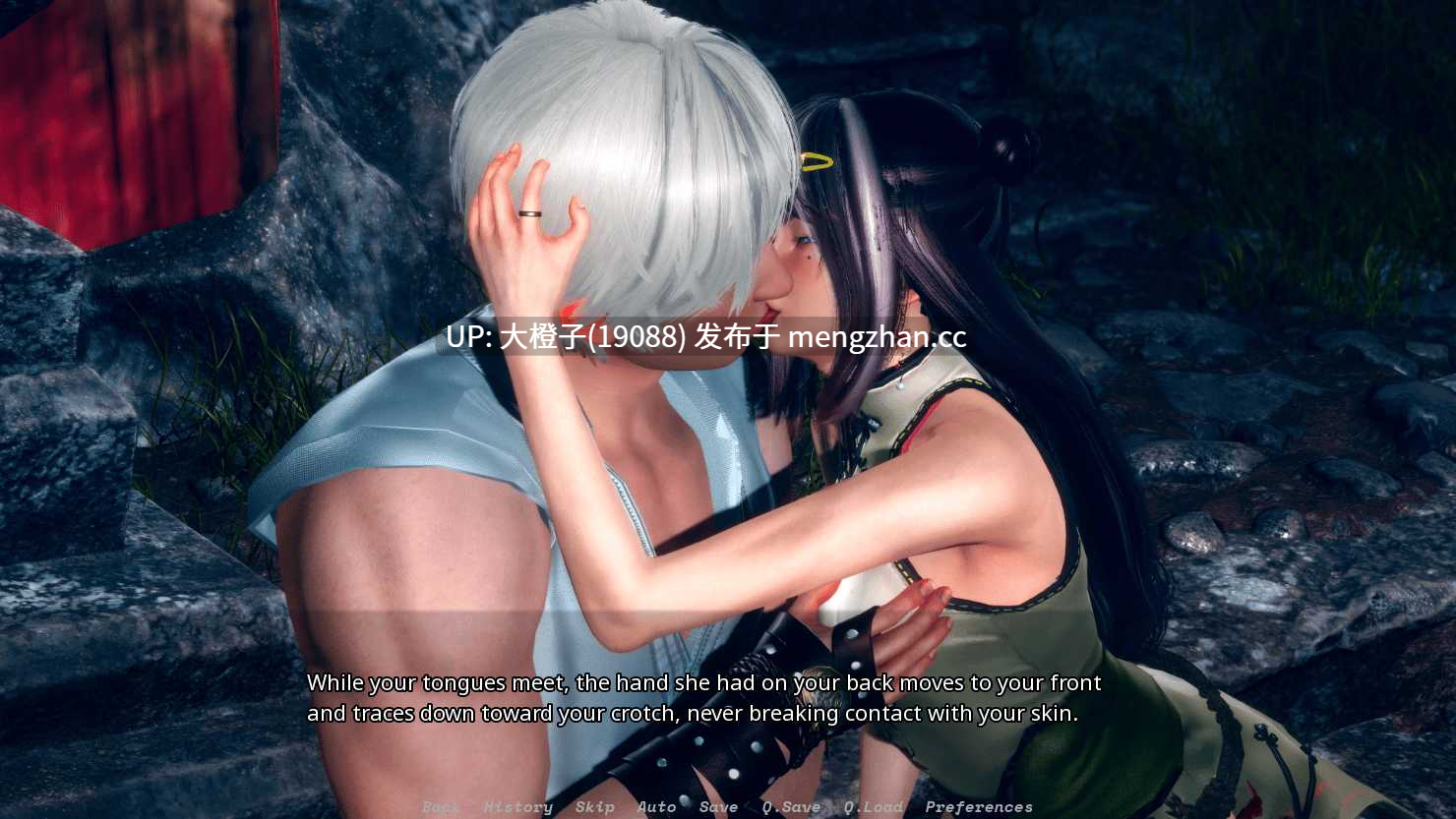 [SLG汉化PC动态步兵] 茶馆 Perverted Tea House v0.1.1[2.35G][萌站植入]-第19张图片-萌站