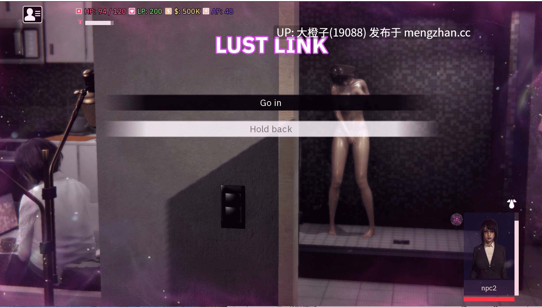 [SLG汉化步兵PC]The Asmodeus Eyes v0.05[2.7G]-第6张图片-萌站