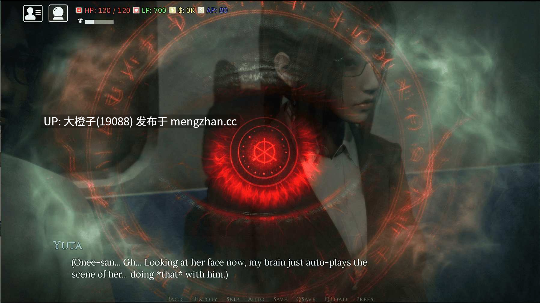 [SLG汉化步兵PC]The Asmodeus Eyes v0.05[2.7G]-第10张图片-萌站