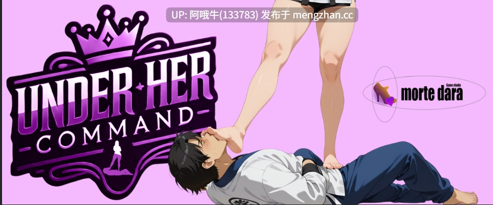 【2D/SLG/AICG/女性主导/恋足/PC机翻/安卓生肉】在她的指挥下 Under Her Command [v2025-12-20] 【1.47G】【序号6795】-第2张图片-萌站