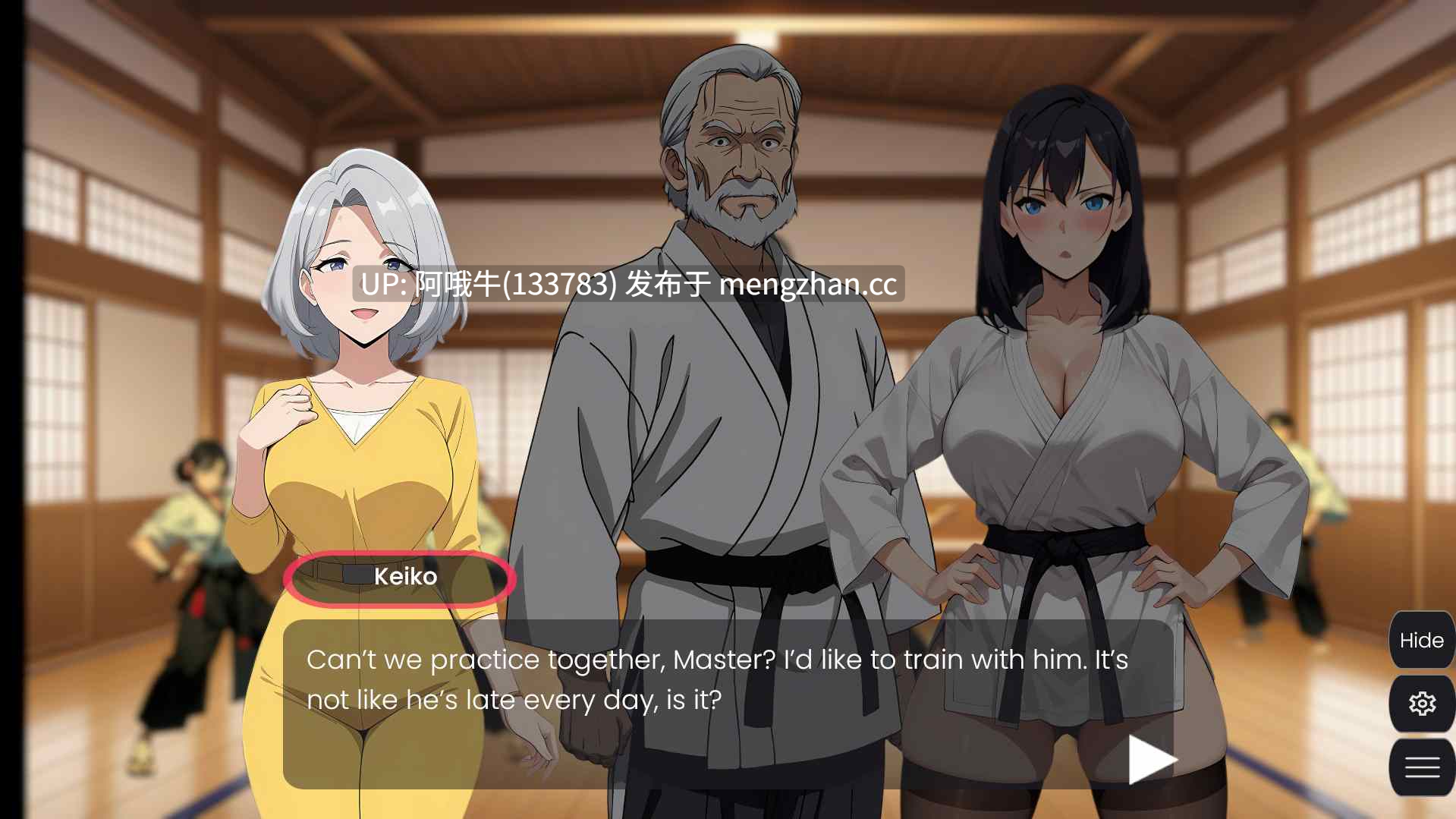 【2D/SLG/AICG/女性主导/恋足/PC机翻/安卓生肉】在她的指挥下 Under Her Command [v2025-12-20] 【1.47G】【序号6795】-第15张图片-萌站