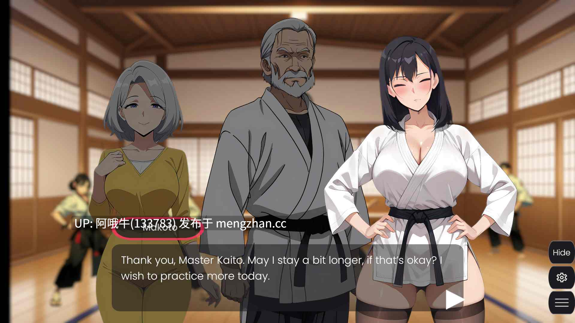 【2D/SLG/AICG/女性主导/恋足/PC机翻/安卓生肉】在她的指挥下 Under Her Command [v2025-12-20] 【1.47G】【序号6795】-第16张图片-萌站