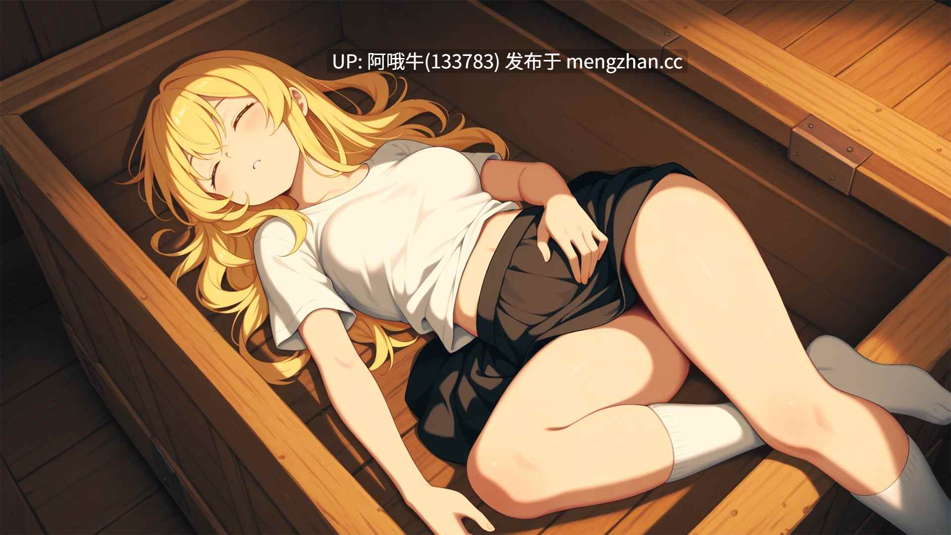 【日系/SLG/动态/PC/机翻】地平线高地 Horizon Heights [v0.4] 【974M】【序号6797】-第6张图片-萌站
