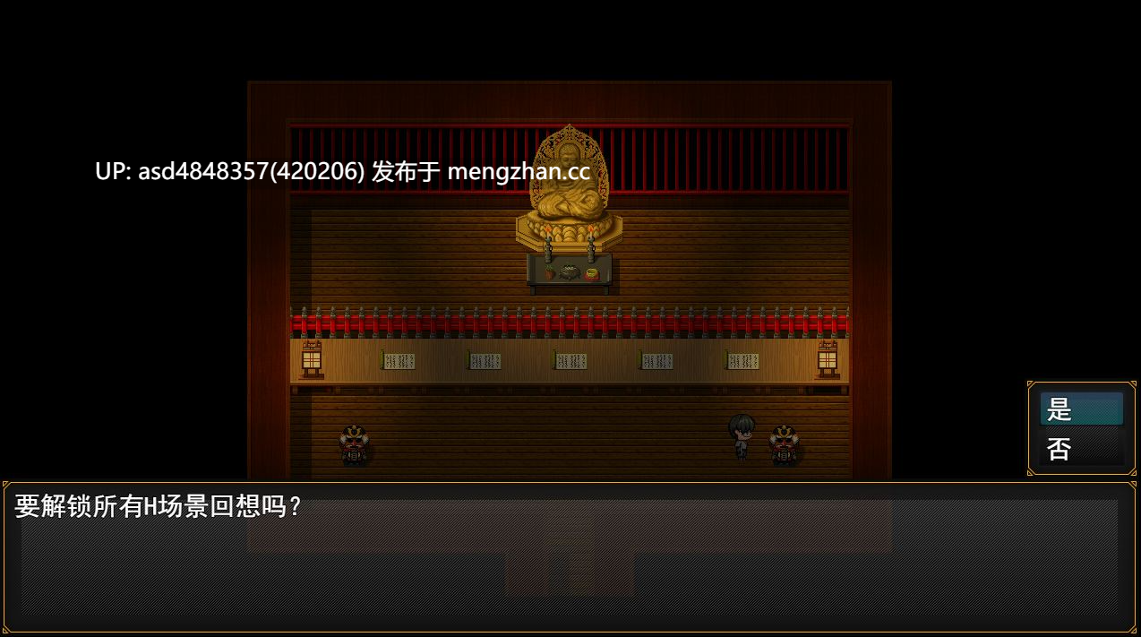 妻子最美的姿态~妻の一番綺丽な姿v1.0【PC+RPG+绿帽+出轨+AI汉化+1.03G】