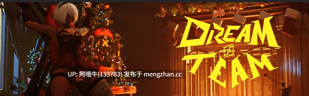 【3D/ACT/互动/PC/生肉】梦之队69 Dream Team 69 [v0.4.0] 【3.05G】【序号6799】